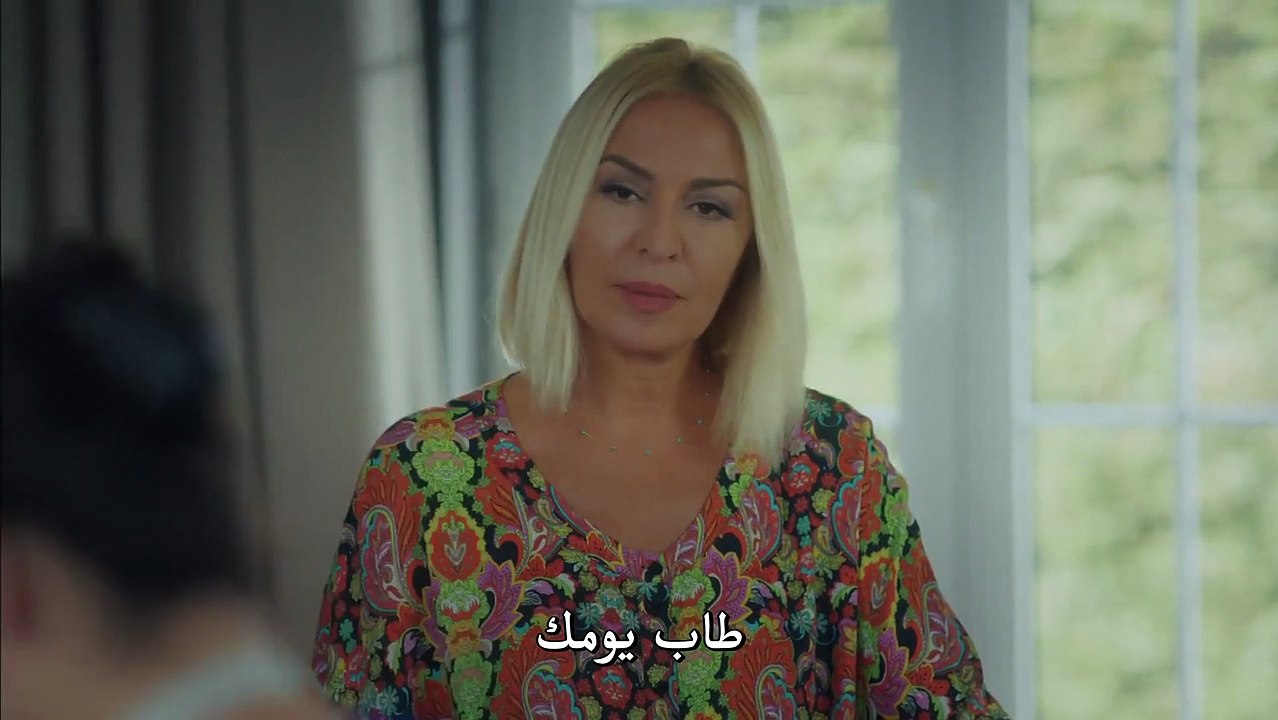 مسلسل أمي الحلقة 01 مترجمة للعربية (القسم 1)