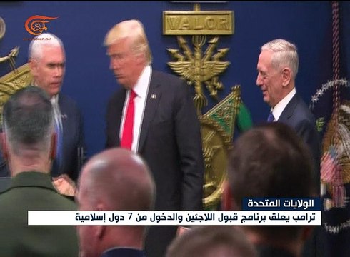 منظمات أميركية ترفع دعاوى لوقف تنفيذ قرار ترامب حول ...