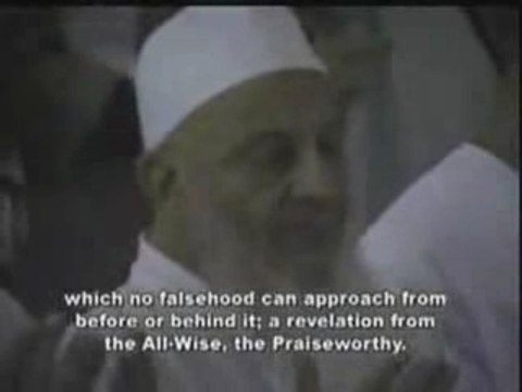 Islam Sudais Taraweeh Du3a Part 1