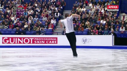 EC2017 Alexander MAJOROV FS