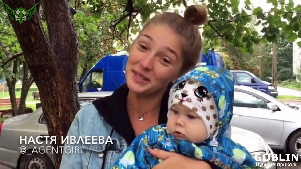 Лучшие Вайны /  НАСТЯ ИВЛЕЕВА (_agentgirl_)