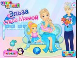 Мультик: Принцесса Эльза стала мамой Холодное сердце / Princess Elsa became a mother