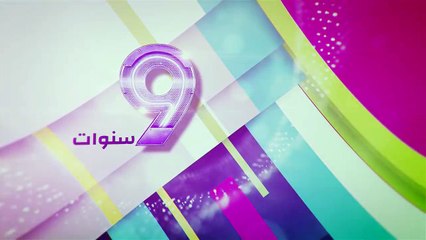 فاصل طيور الجنة دائما في الصدارة