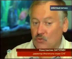 ШОК Крестный Батька Лукашенко Полная Версия Ч3