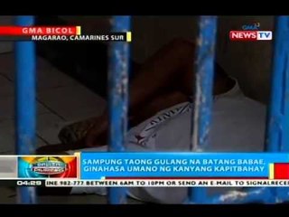 BP: Punong guro, nakitang patay sa loob ng kanyang bahay