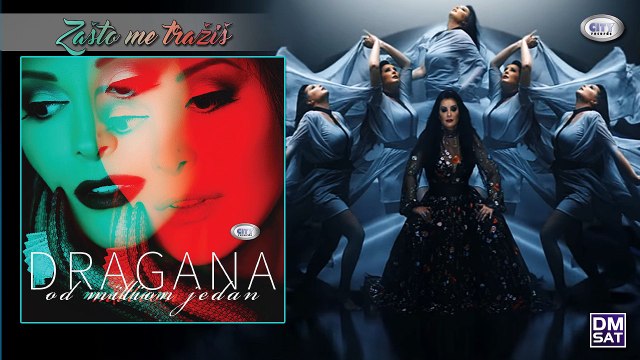 Dragana Mirkovic - Zasto me trazis - (Audio 2017)