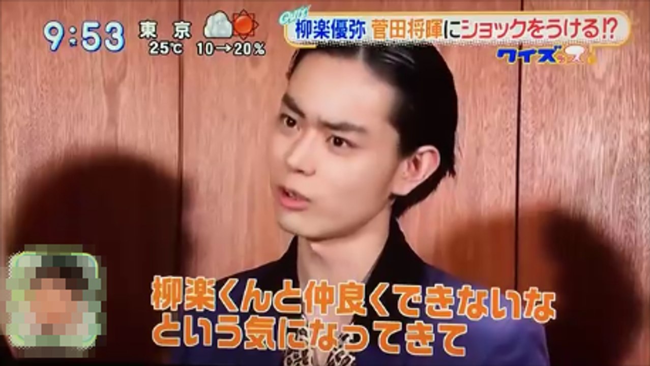 菅田将暉（すだまさき）　柳楽優弥の連絡を無視して激怒された理由とは！？　Masaki Suda Japanese