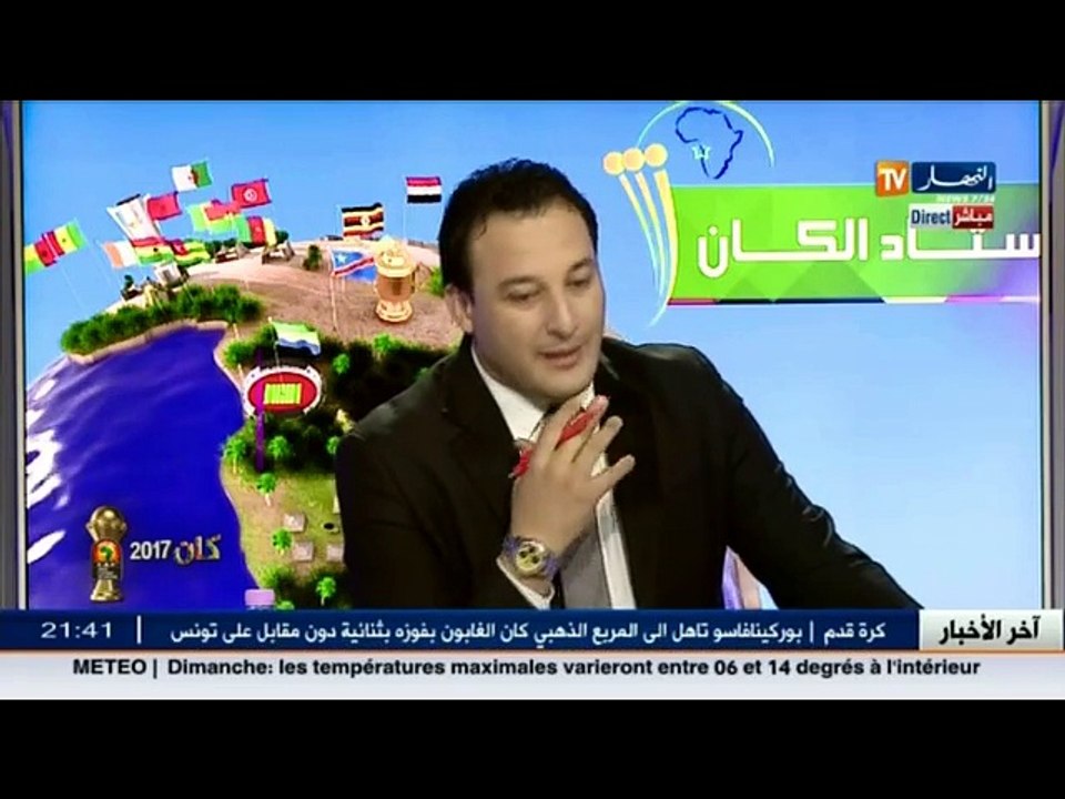 ستاد الكان  روراوة يستنفذ ملايير من جيب الجزائر...