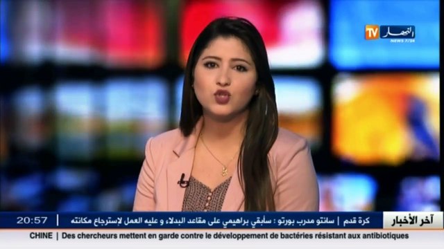 سكيكدة الخزينة العمومية تخسر الملايين من الدولارات بسبب الحاويات الفارغة