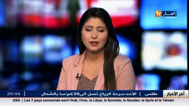 مجتمع إنهيار منازلهم جراء الأمطار..سكان حي واد الطرفة بالعاصمة يستنجدون