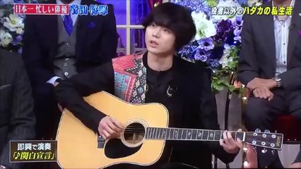 菅田将暉（すだまさき）　関白宣言の即興演奏がヤバい！？　Masaki Suda Japanese