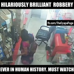 HILARYOUSLY BRILLIANT ROBBERY EVER IN HUMAN HISTORY