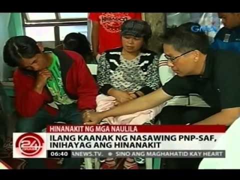 24 Oras: Ilang kaanak ng nasawing PNP-SAF, inihayag kay Sec. Roxas ang hinanakit