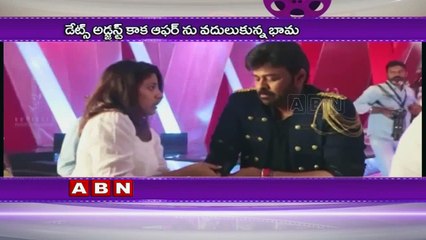 Anushka Shetty Confirmed For Megastar Chiranjeevi 151st Film ; ABN Telugu