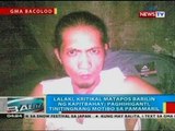 BP: Lalaki sa Bacolod City, kritikal matapos barilin ng kapitbahay dahil umano sa paghihiganti