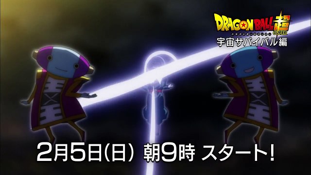 Nov trailer da Saga Sobrevivência no Universo estendido - Novos Deuses Revelados.