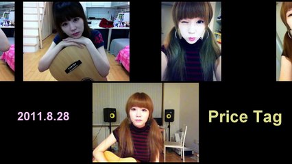 Beyonce - Halo ( the first anniversary cover by J.Fla )