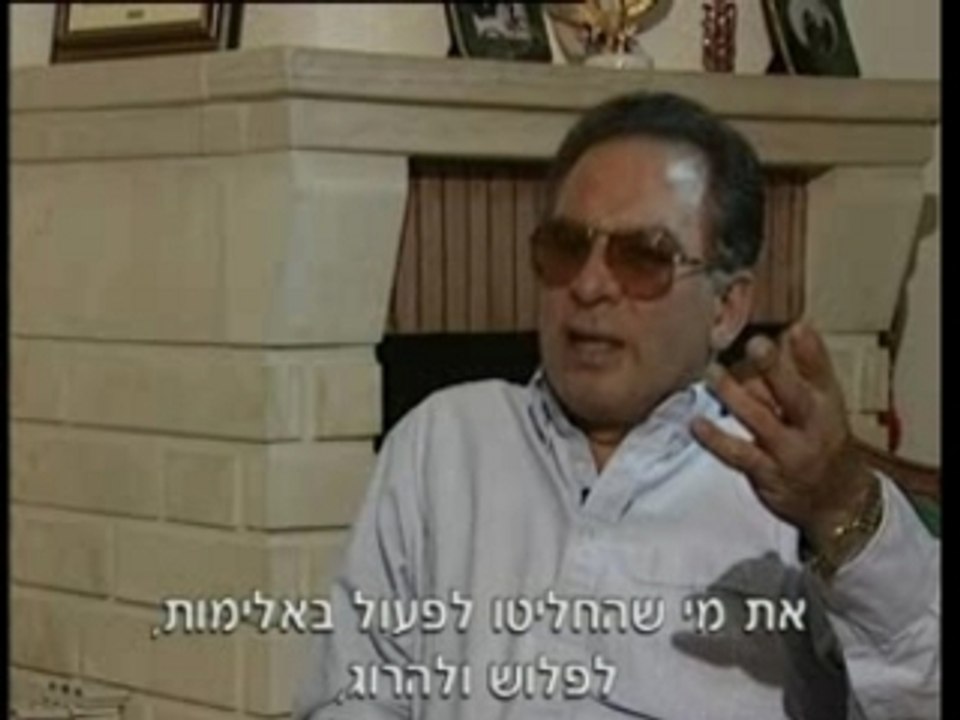 תקומה - פרק 15 - בילאדי - חלק 2
