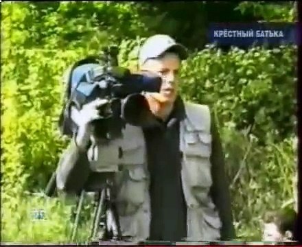 ШОК Крестный Батька Лукашенко Полная Версия Ч2