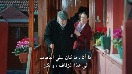 مسلسل النجوم شواهدي الحلقة 1 الجزء 1