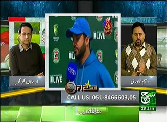 Play Fleld(Sports Show) 28 January 2017 Such TV