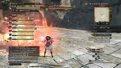 【DDON】グリッテン砦攻防戦 戦況：苦戦(Lv20)をアルケミストでプレイ