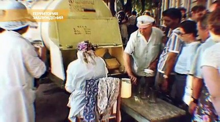 Территория заблуждений с Игорем Прокопенко (28.01.2017)