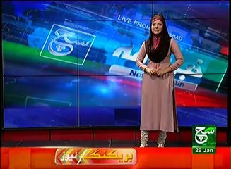 News Bulletin 09am 29 January 2017 Such TV