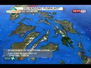 QRT: Weather update as of 5:58 p.m. (Feb. 09, 2015)