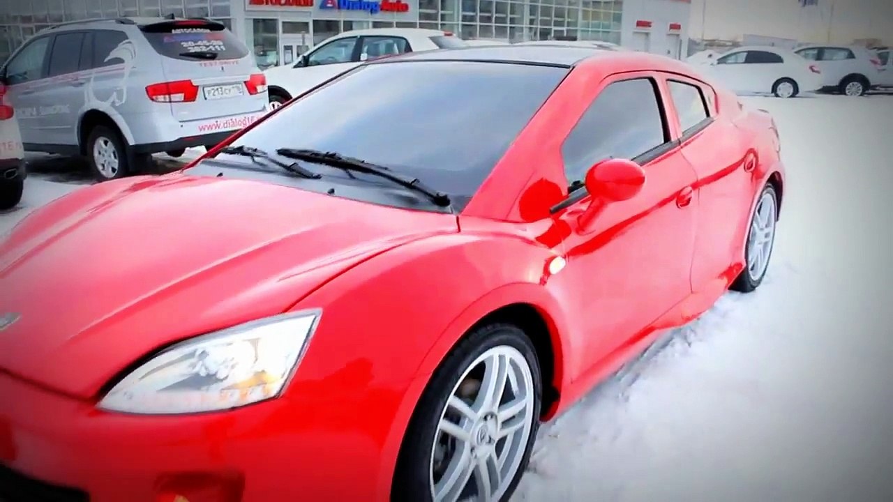 авто