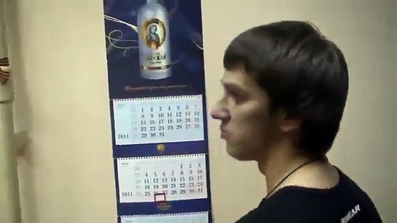 Бутиратчик