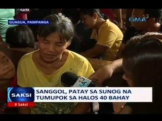 Saksi: Sanggol sa Guagua, Pampanga, patay sa sunog na tumupok sa halos 40 bahay