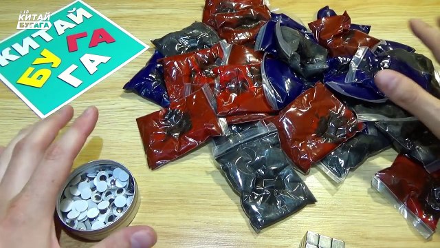 МАГНИТНЫЙ ЛИЗУН ЗА 5000 РУБ. - КАК ПРОСРАТЬ ДЕНЬГИ !