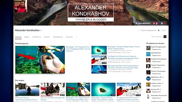 ЧТО ЕСЛИ СДЕЛАТЬ БОМБУ ИЗ МУКИ, СПИЧЕК, КОКА КОЛЫ И ....