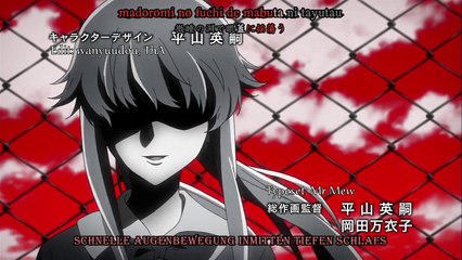 Mirai Nikki Folge 9 Ger Sub