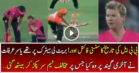 Thrilled Over in BBL Surprised Everyone