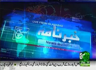 News Bulletin 12pm 29 January 2017 Such TV