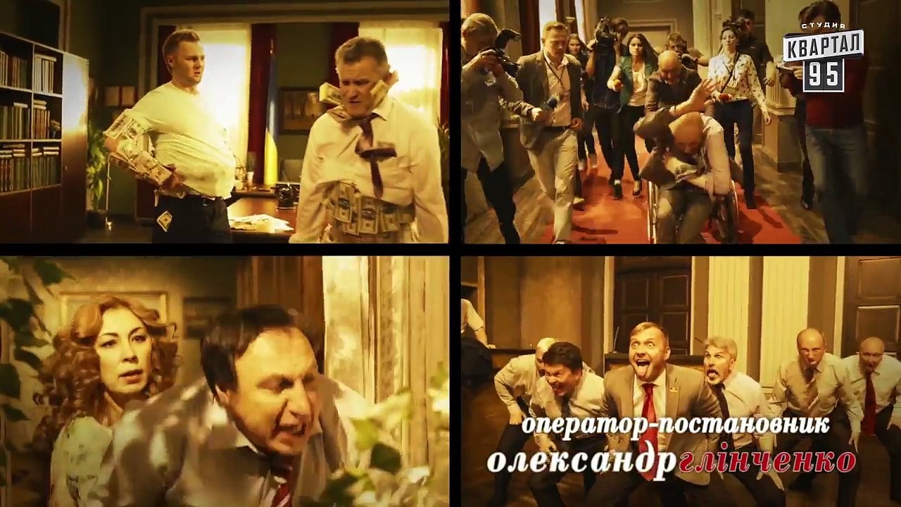 «Недотуркані» – новый комедийный сериал - 20 се...