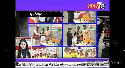 PARIVARTAN FOUNDATION ORGANISED GET TOGETHER IN UP FOR SENIOR JOURNALIST AND ORGANISED CRICKET TURNAMENT