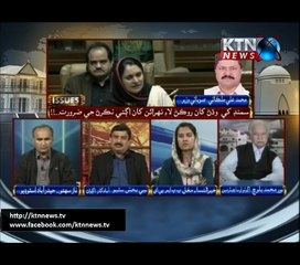 Issue- Naz Sahito- 28th January 2017