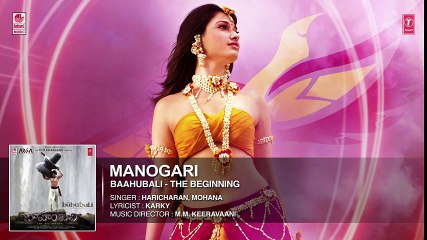 Manogari Full Song (Audio)    Baahubali (Tamil)    Prabhas, Rana, Anushka, Tamannaah