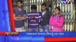 Gujarat Fatafat : 29-01-2017 - Tv9 Gujarati