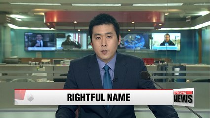 S. Korea, Japan resume diplomatic efforts over sea naming