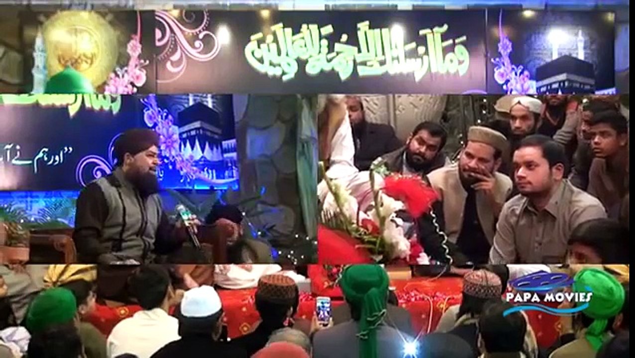 newnaatsharif2017-Download-From-YTPak.com