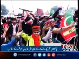 NewsONE Headlines 3PM, 29-Jan-2017