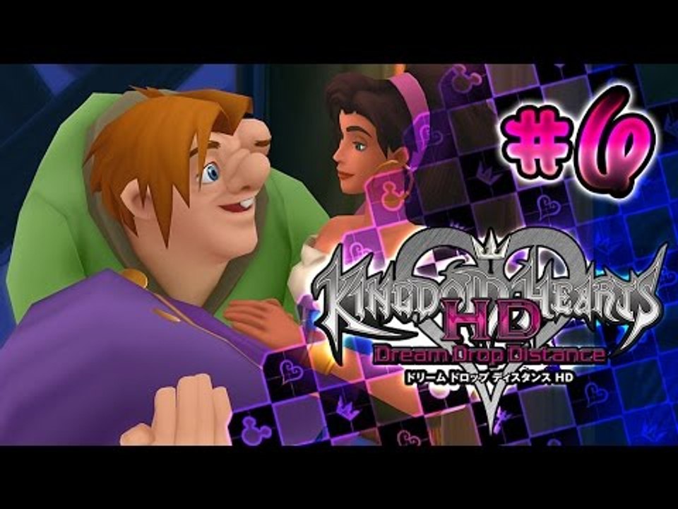 Kingdom Hearts HD 2.8 Dream Drop Distance Walkt...