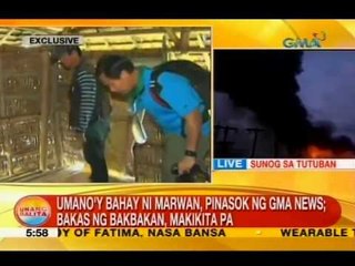 UB: Umano'y bahay ni Marwan, pinasok ng GMA News; bakas ng bakbakan, makikita pa