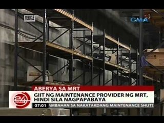 24Oras: MRT, kabi-kabila ang aberya dahil sa mga lumang piyesa