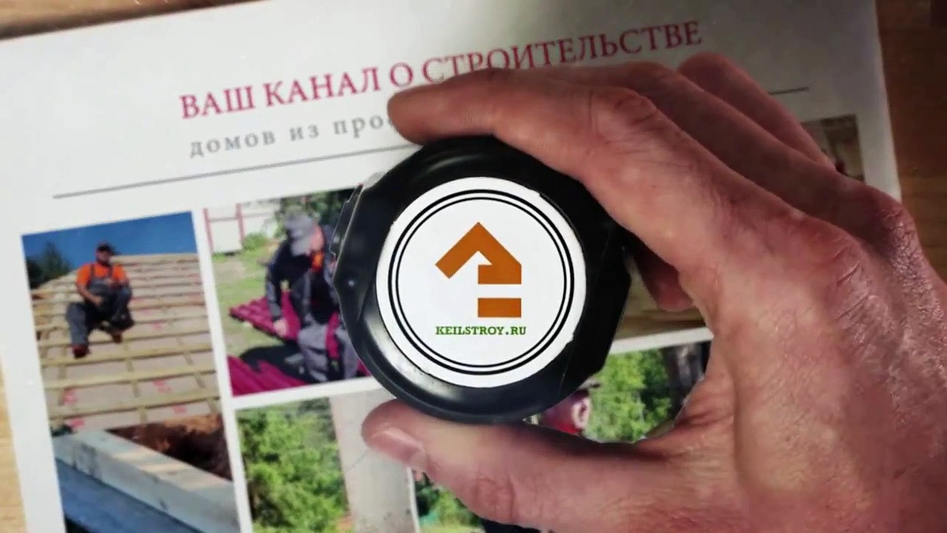⁣Здоровье и уют в Вашем доме. Покраска стен акриловым лаком. Отделка дома.