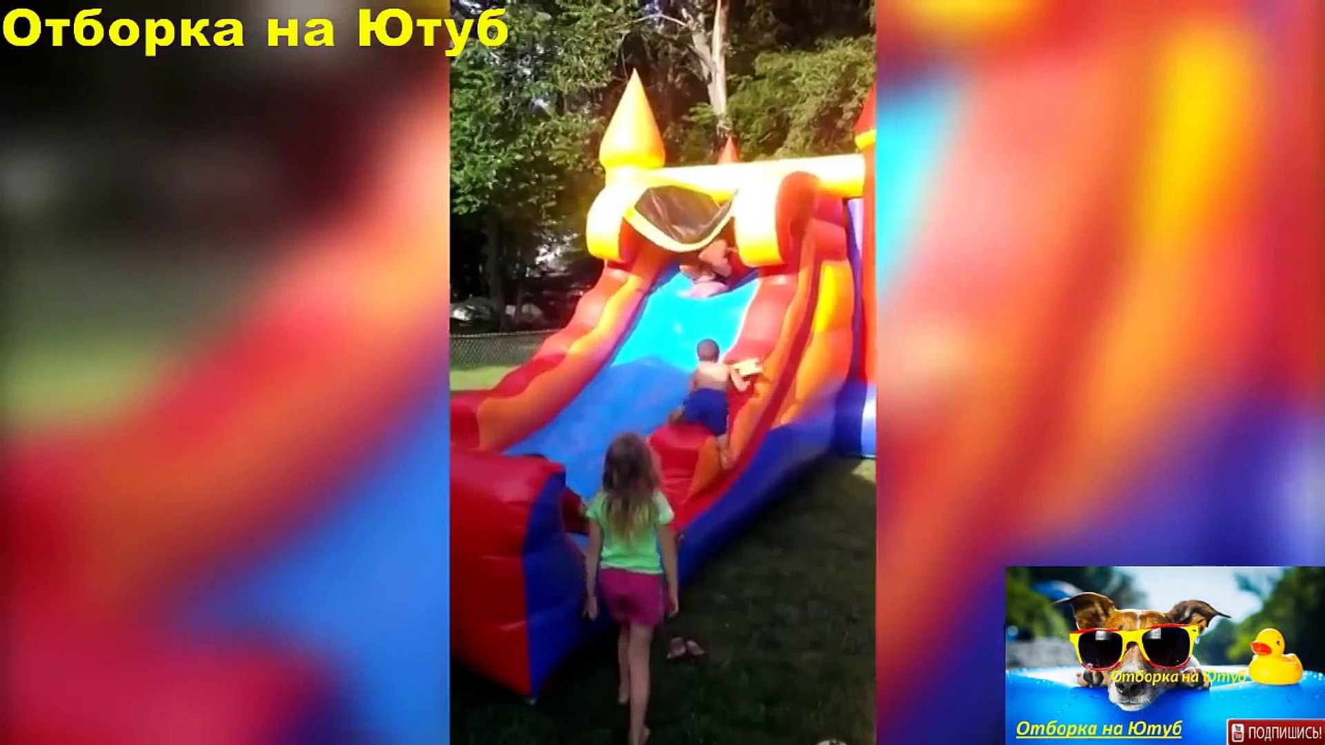 ⁣Приколы 2016 РЖАЧ Люды з приколом!!